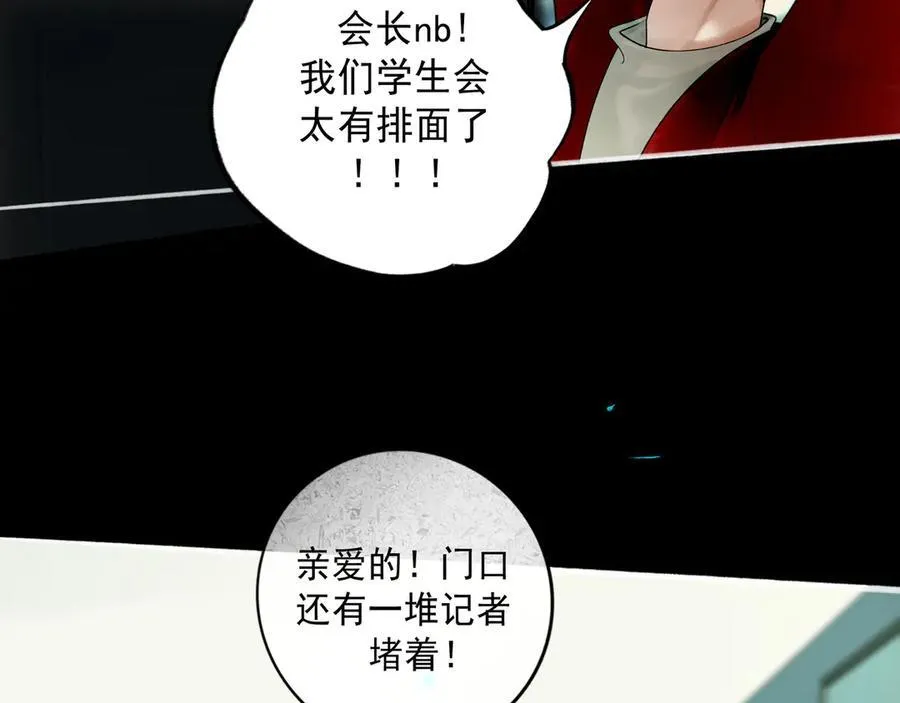 112.由北朝南86