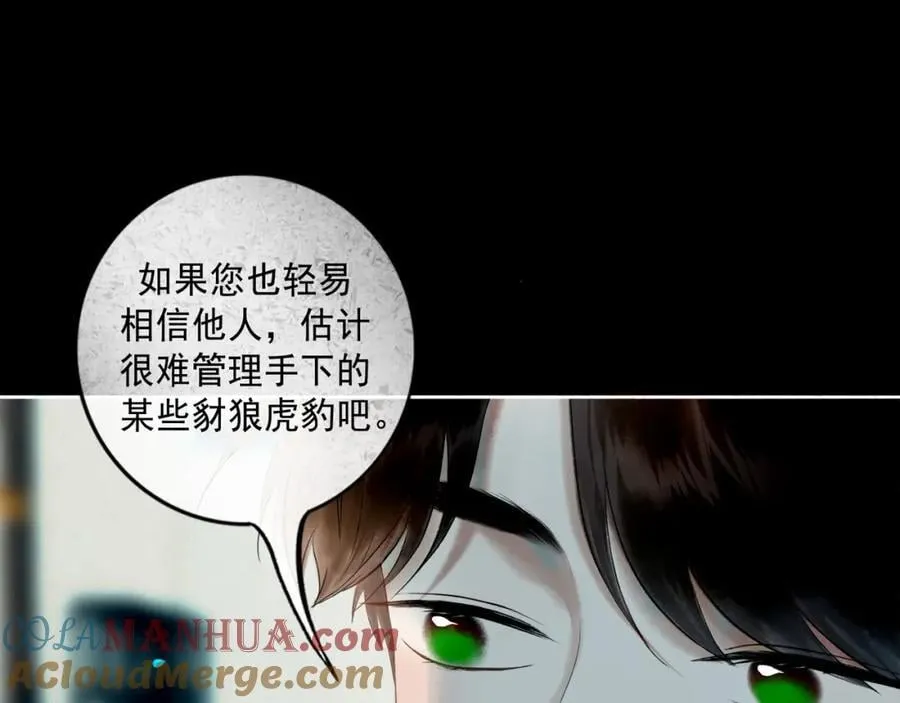 103.我们的画像100