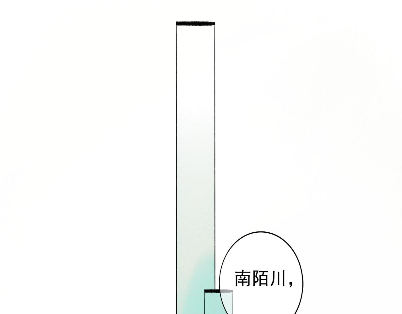 53.不息65