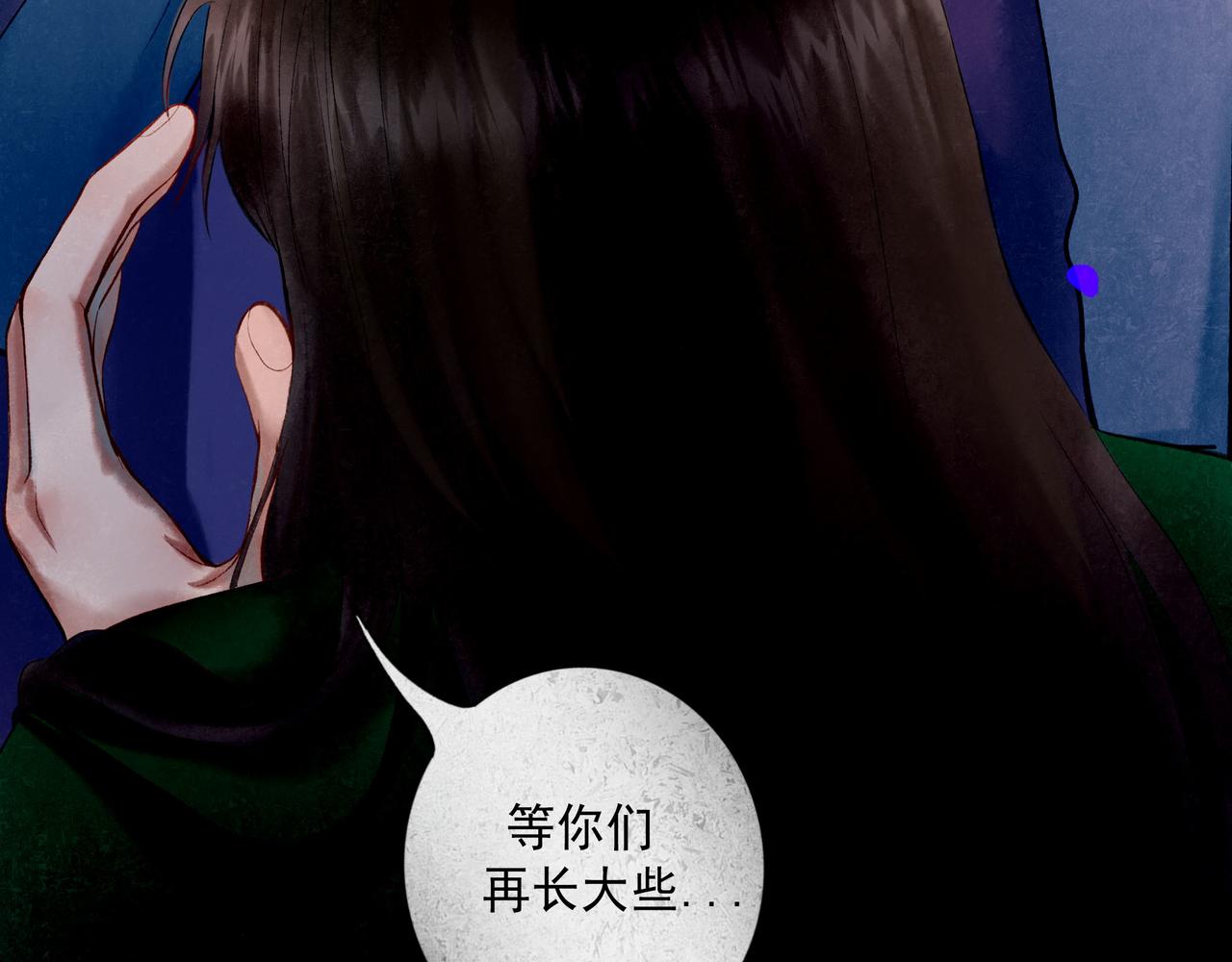 65.魔法76