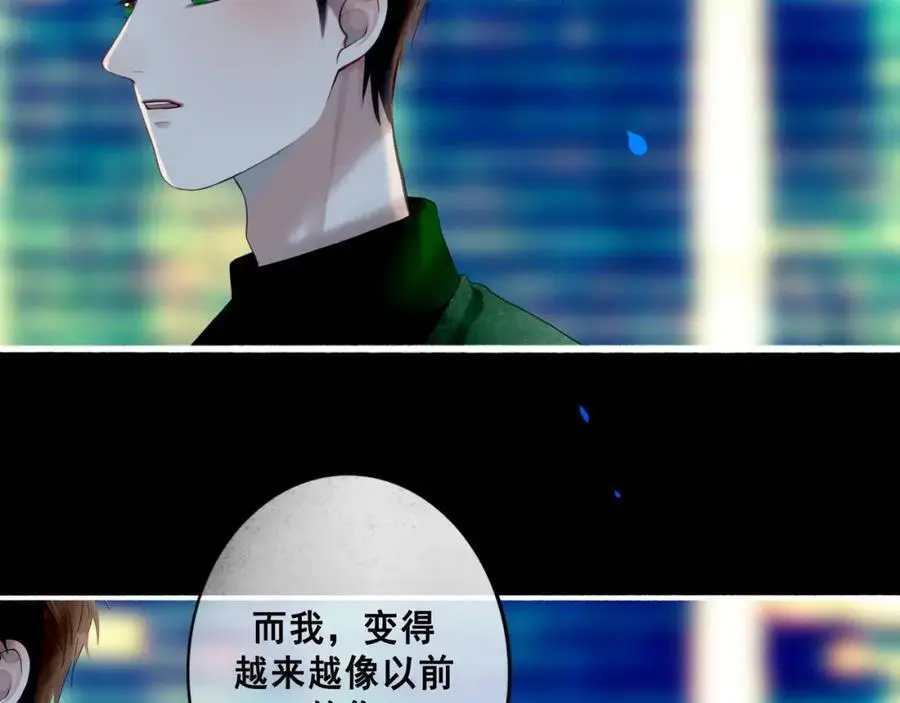 99.逆流38