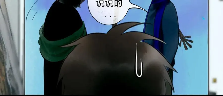 愈合的伤疤29