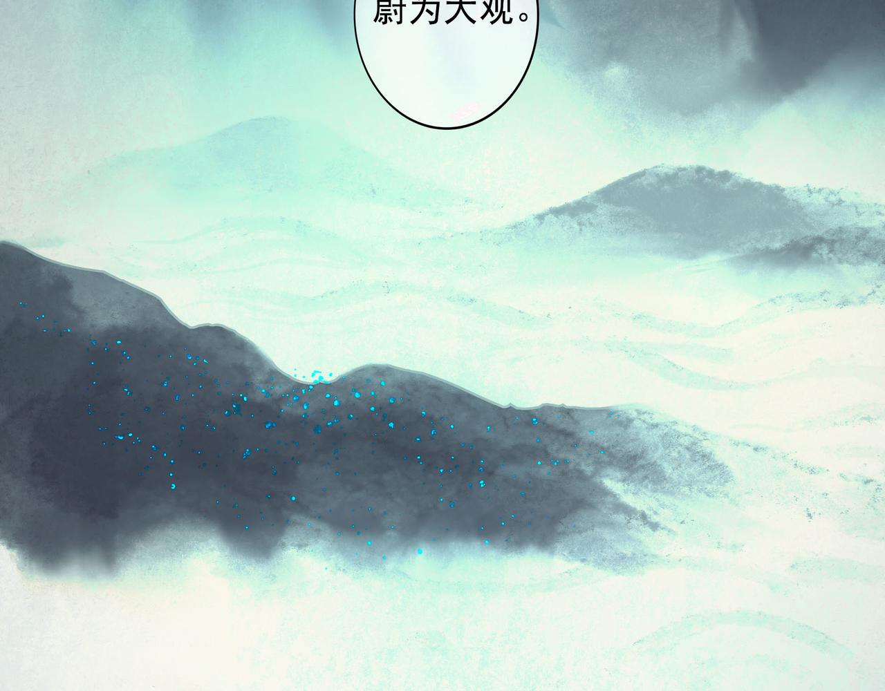 66.冬日浮想56