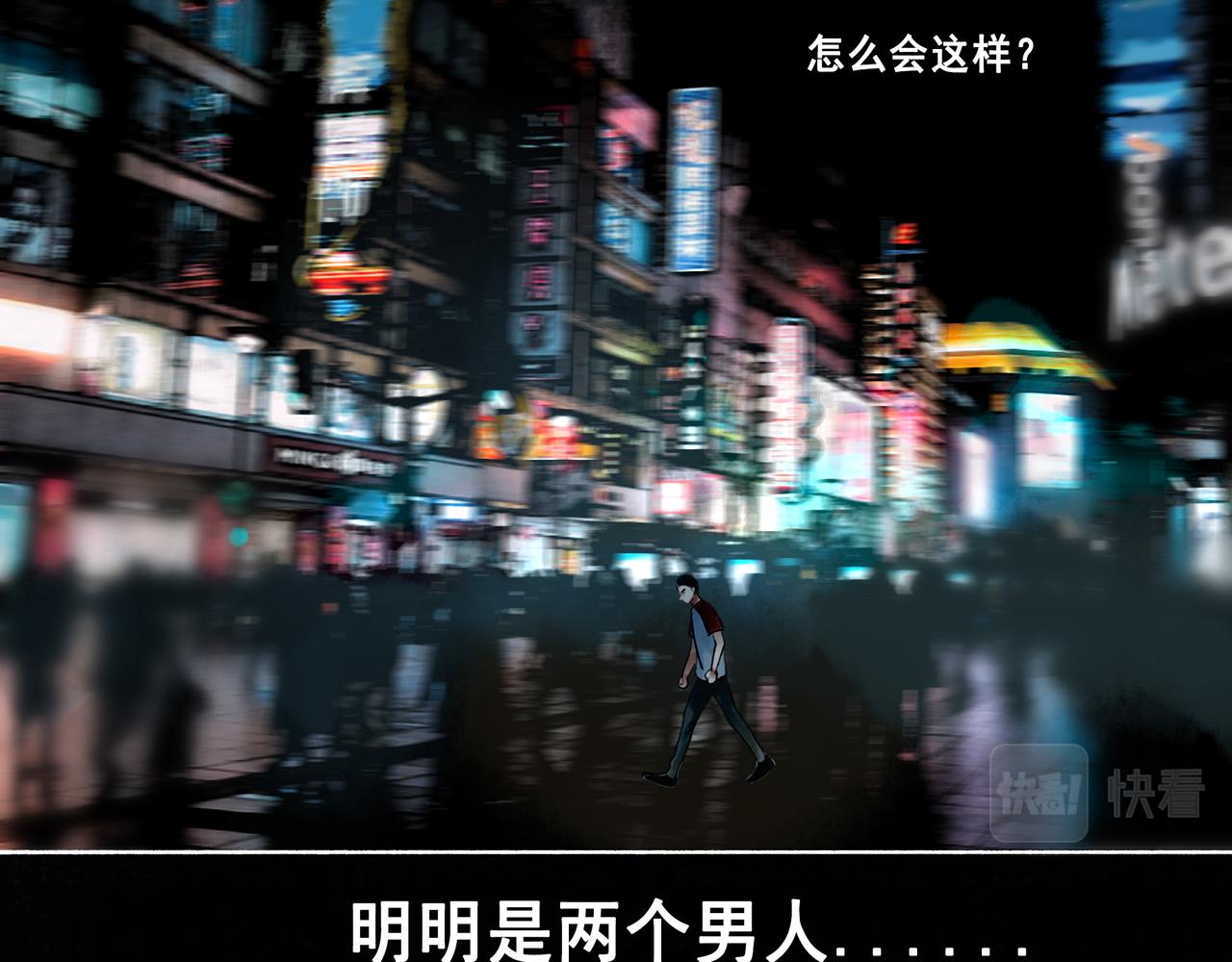 42.撩拨121
