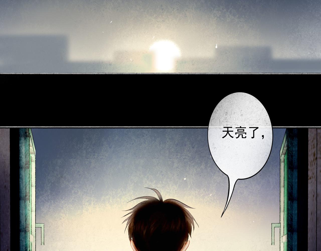 66.冬日浮想113