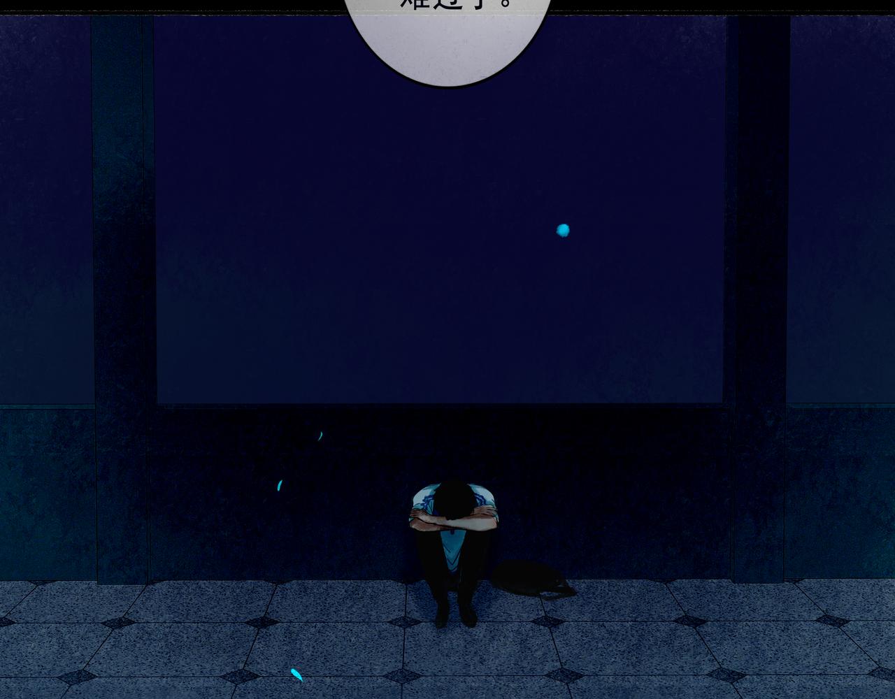 47.太阳21