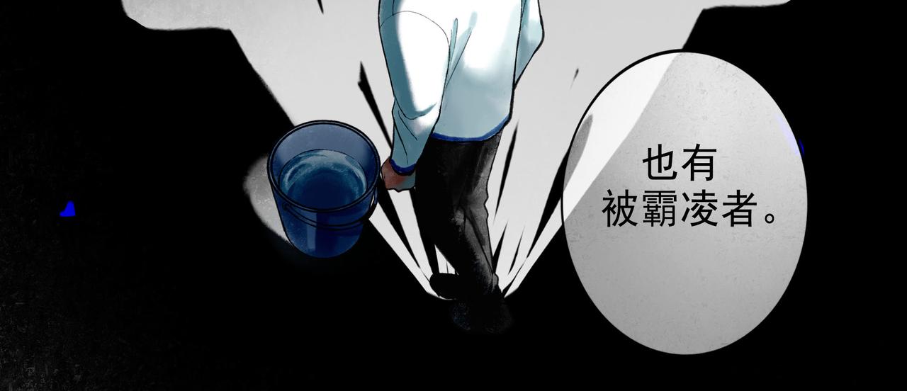 59.阑珊处59