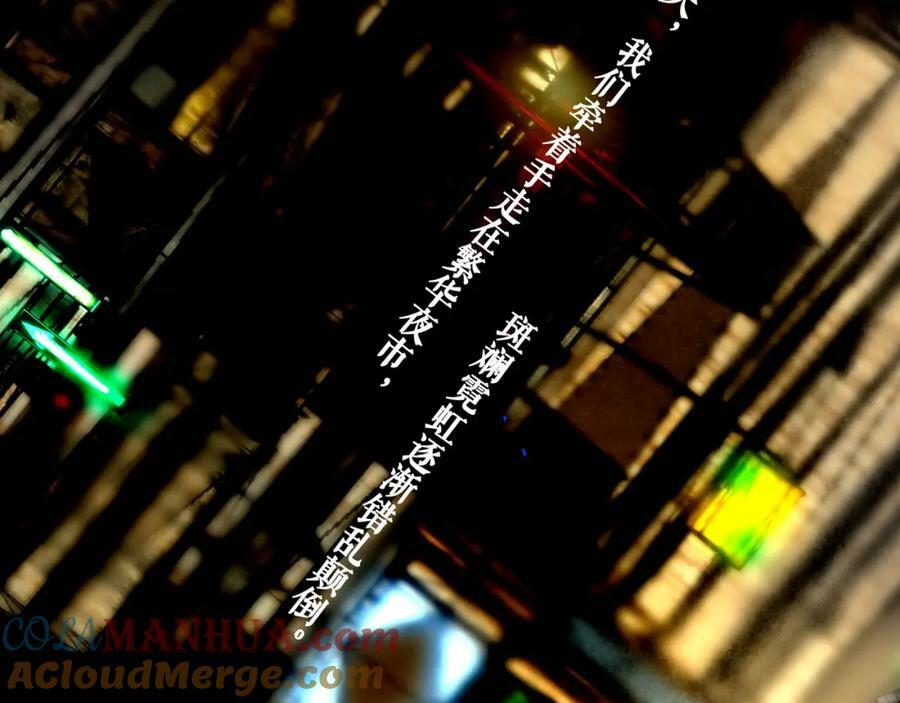 79.落石66