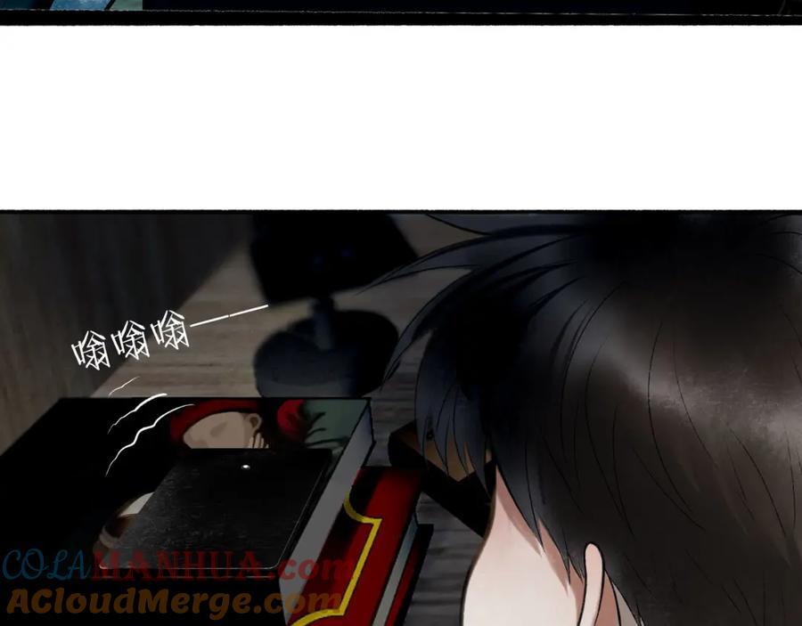 93.神秘组织21