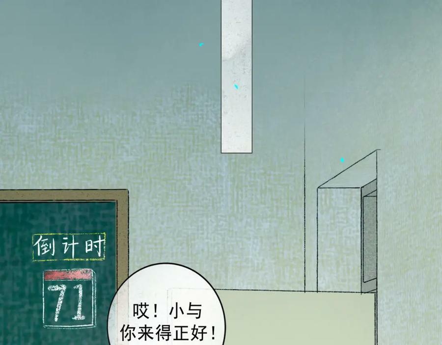 78.病37