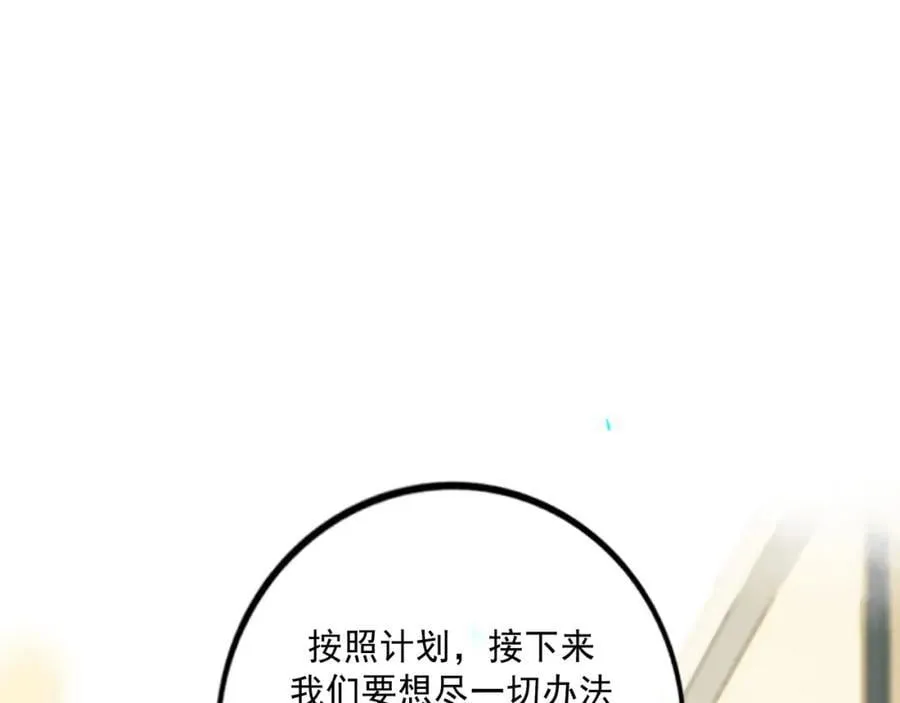 103.我们的画像10
