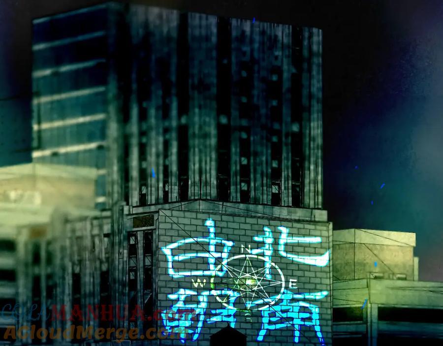 88.染16