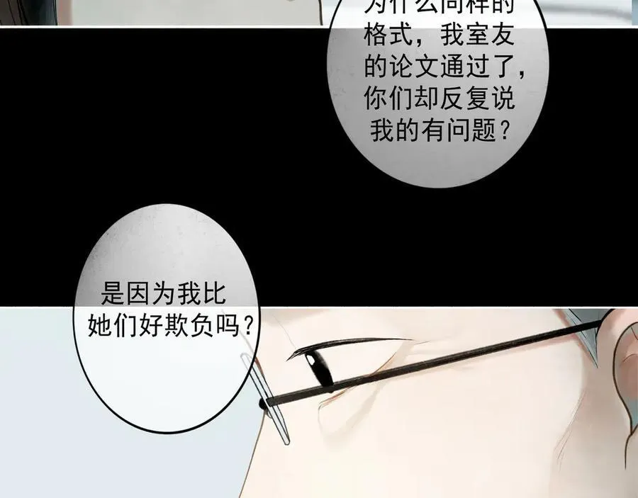 108.经验之谈133