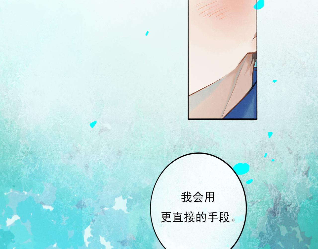 52.般配82