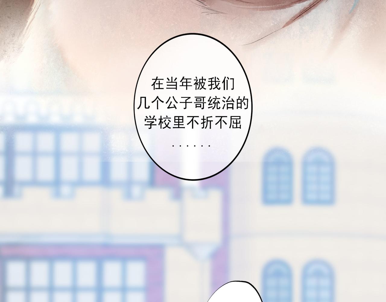 56 .小寐12