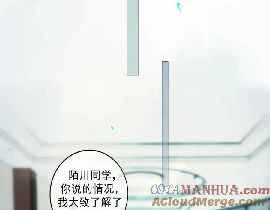 103.我们的画像92