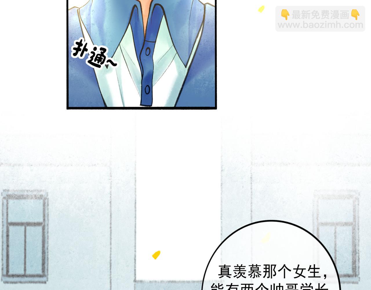 58.神助攻83