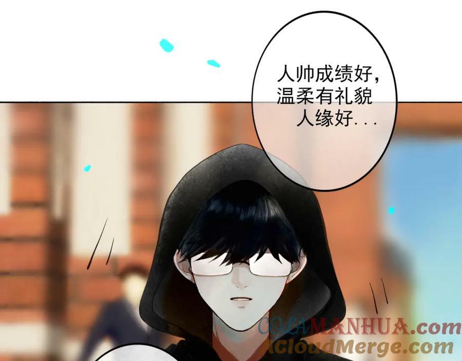 86.小朝同学60