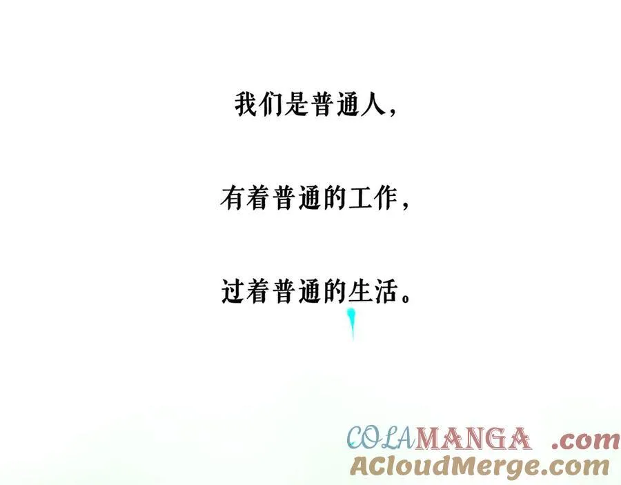 113.一场冬雪176