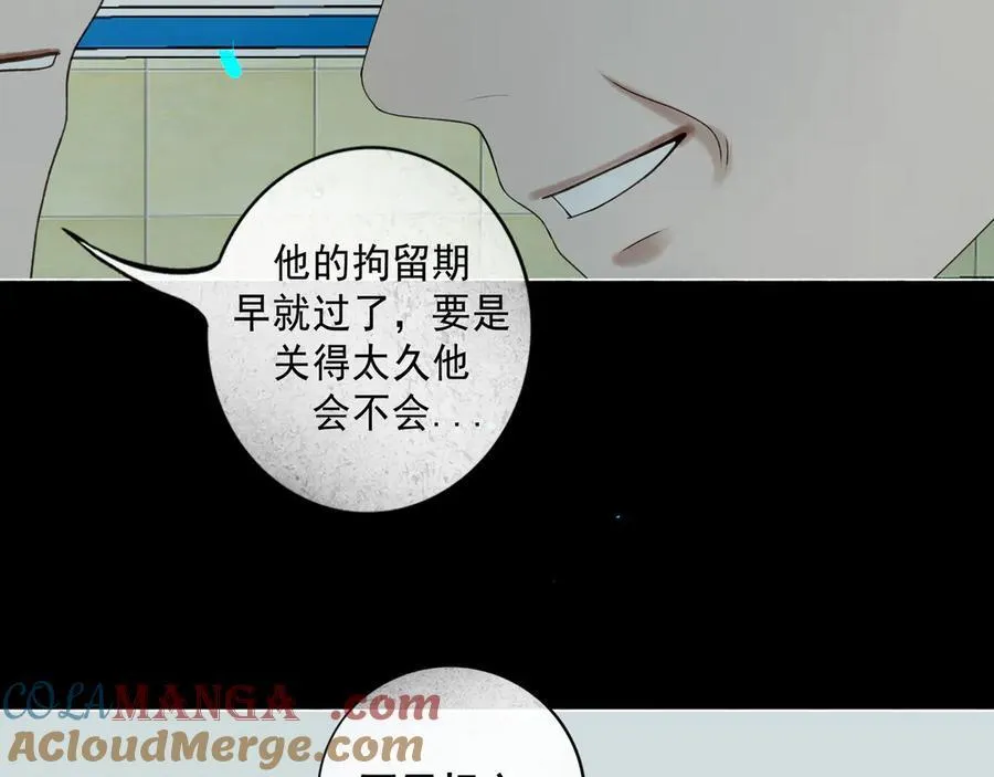 109.心头肉32