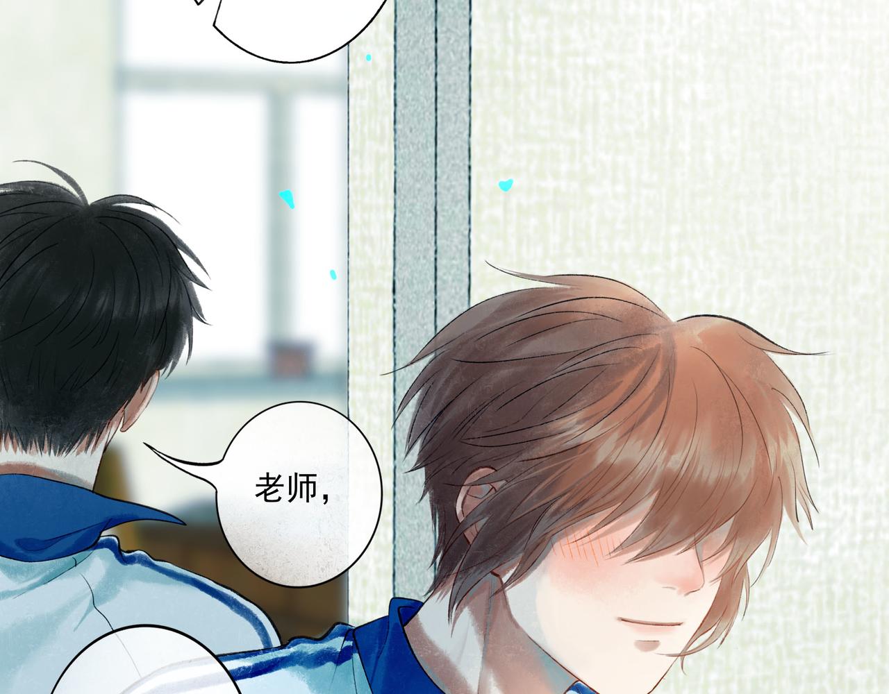 52.般配35
