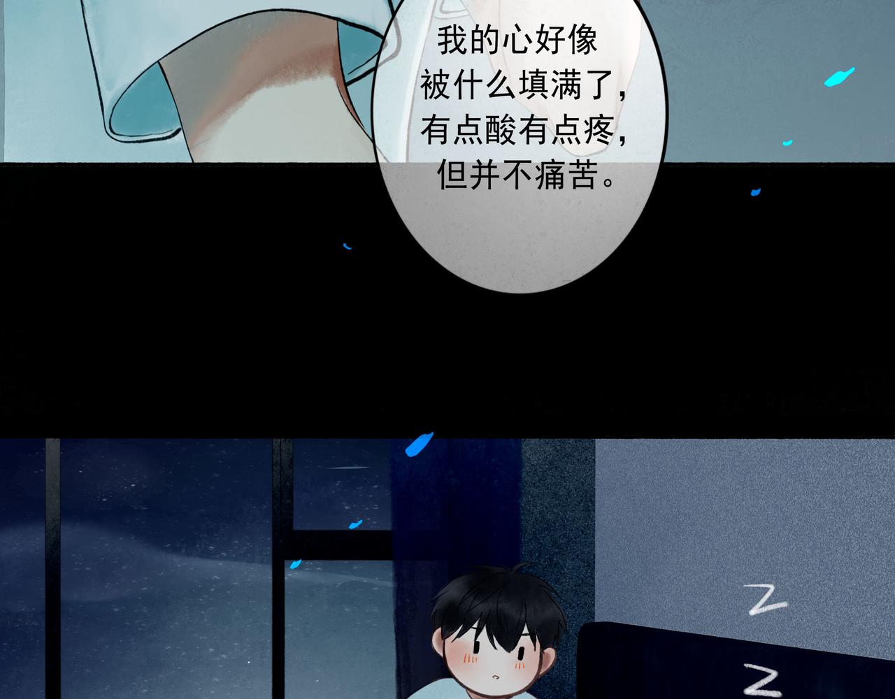 49.爱138
