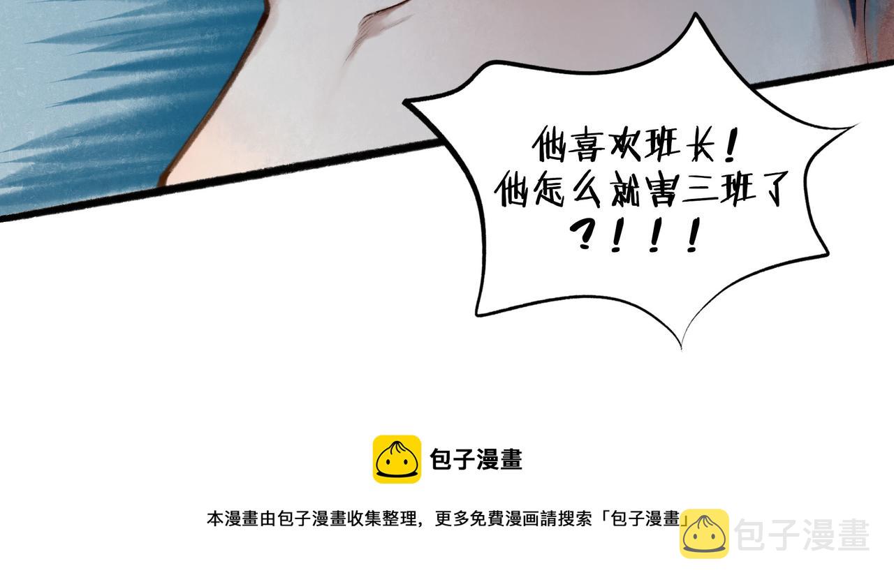 70.开窗49