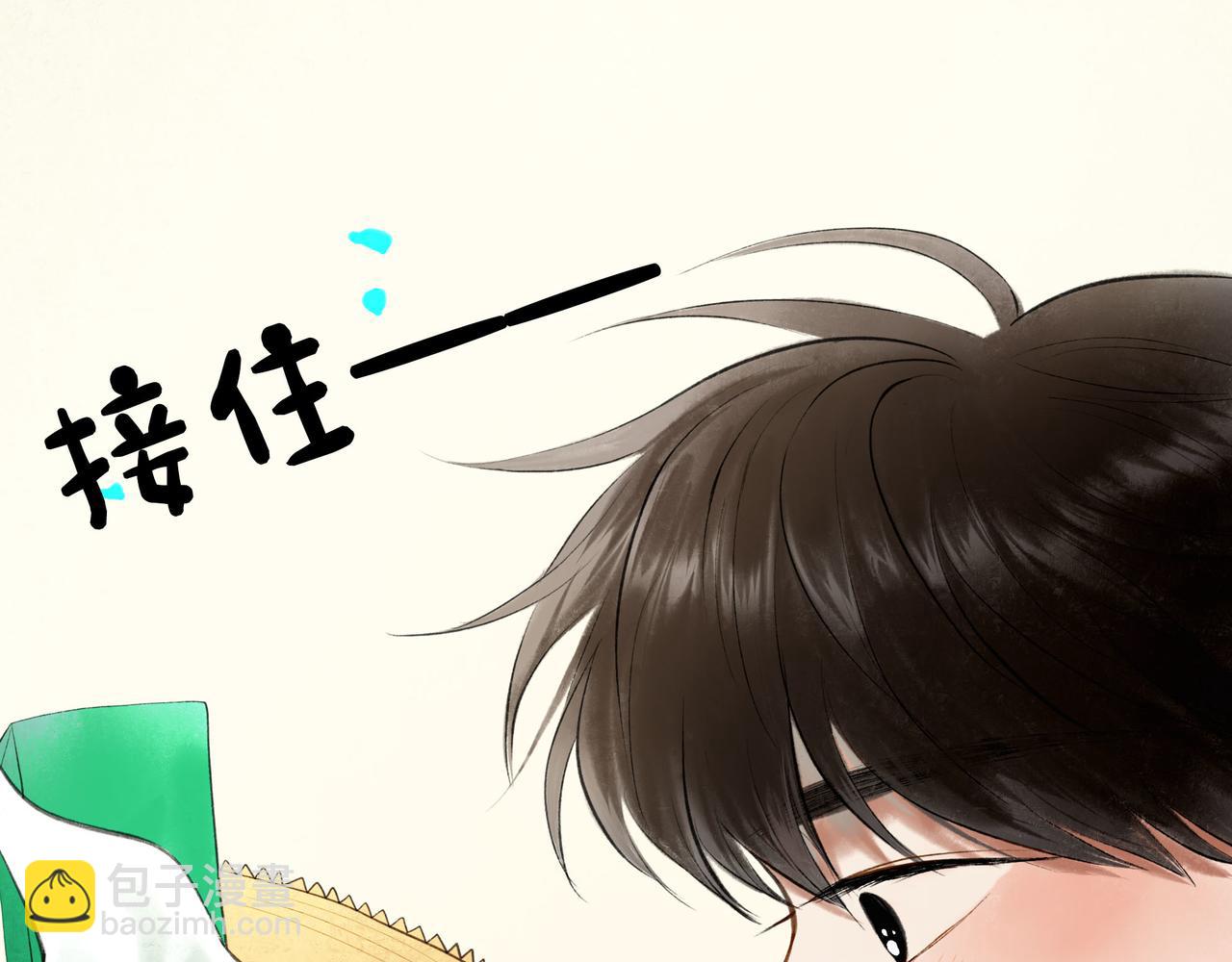 61.咫尺之遥10