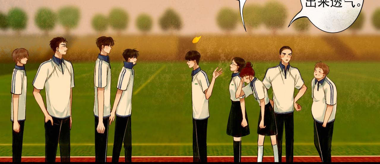 45.坏孩子109