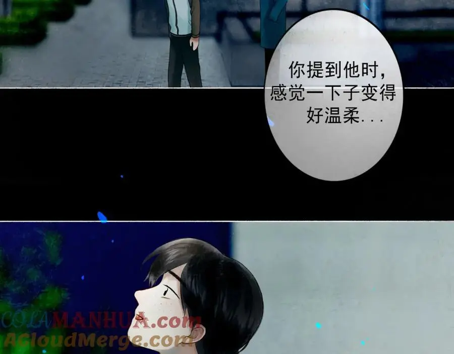 96.否定8
