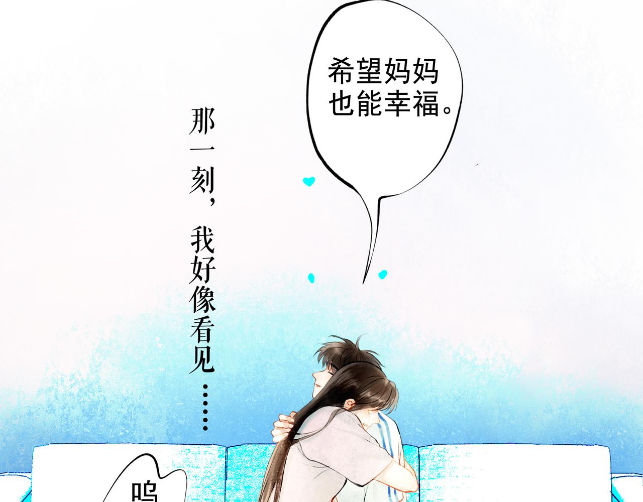 50.风筝177