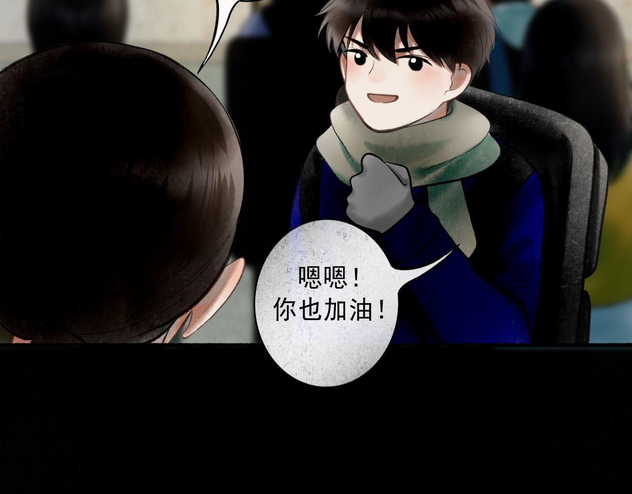 71.转瞬68