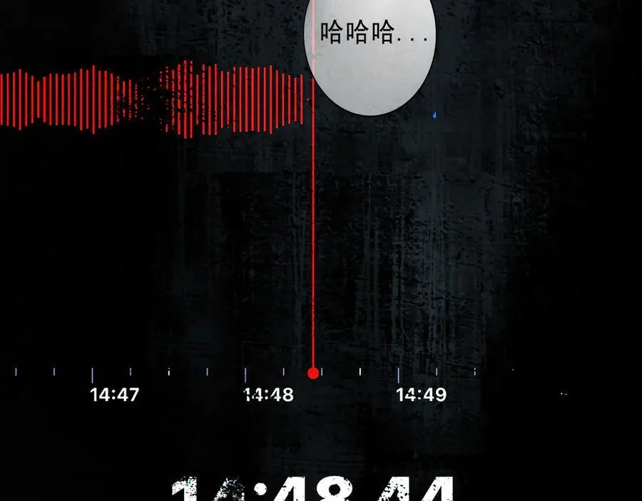 109.心头肉63