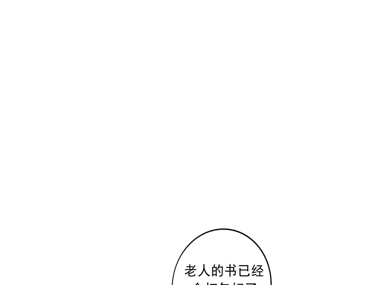 49.爱66