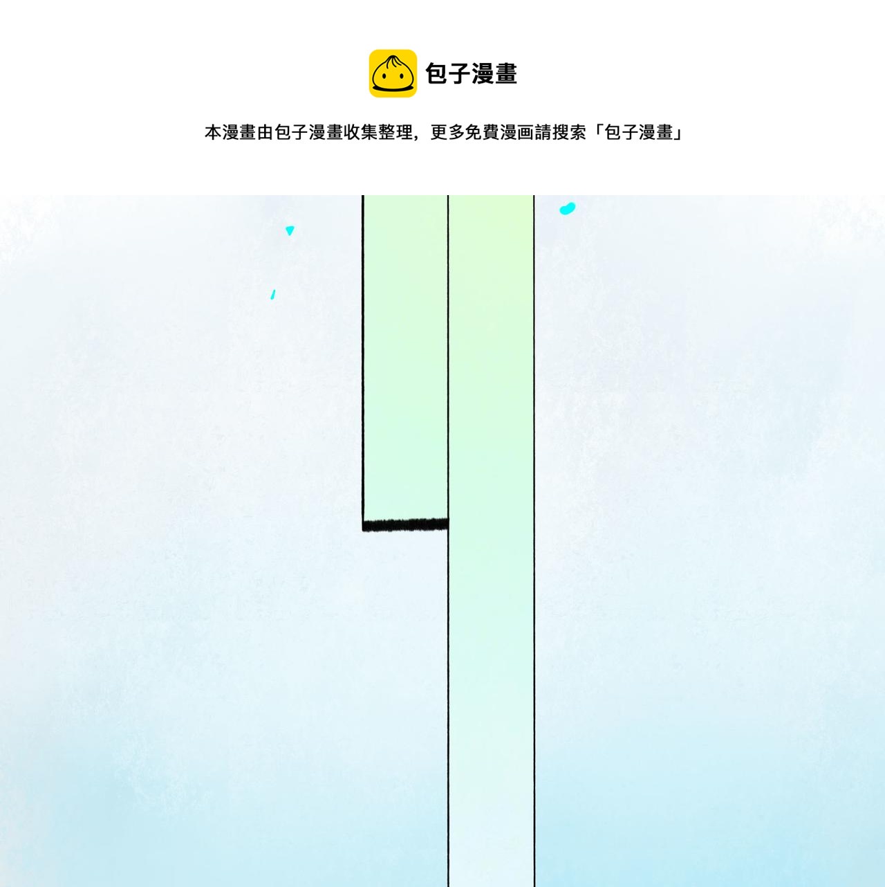 50.风筝28