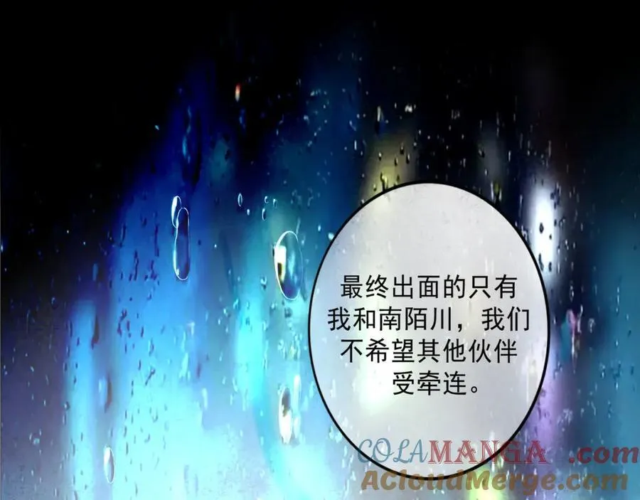 107.曙光100