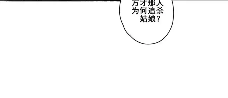 小番外＋请假条9