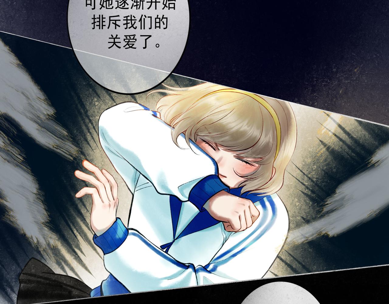 60.窗边123