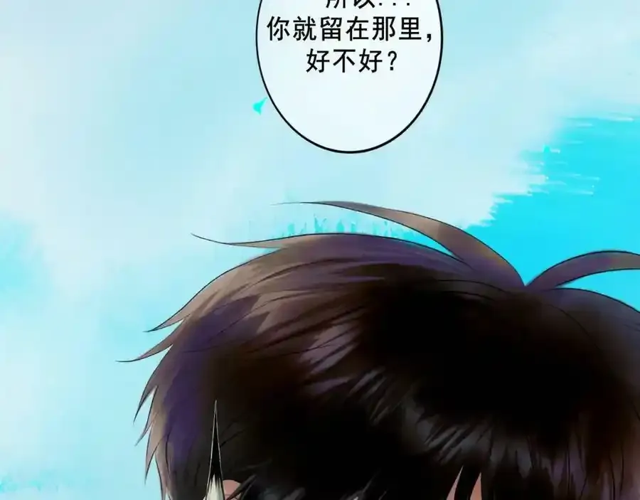 84.送别70