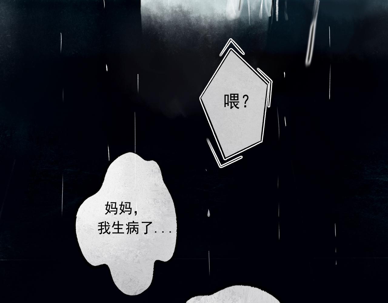 48.糖67
