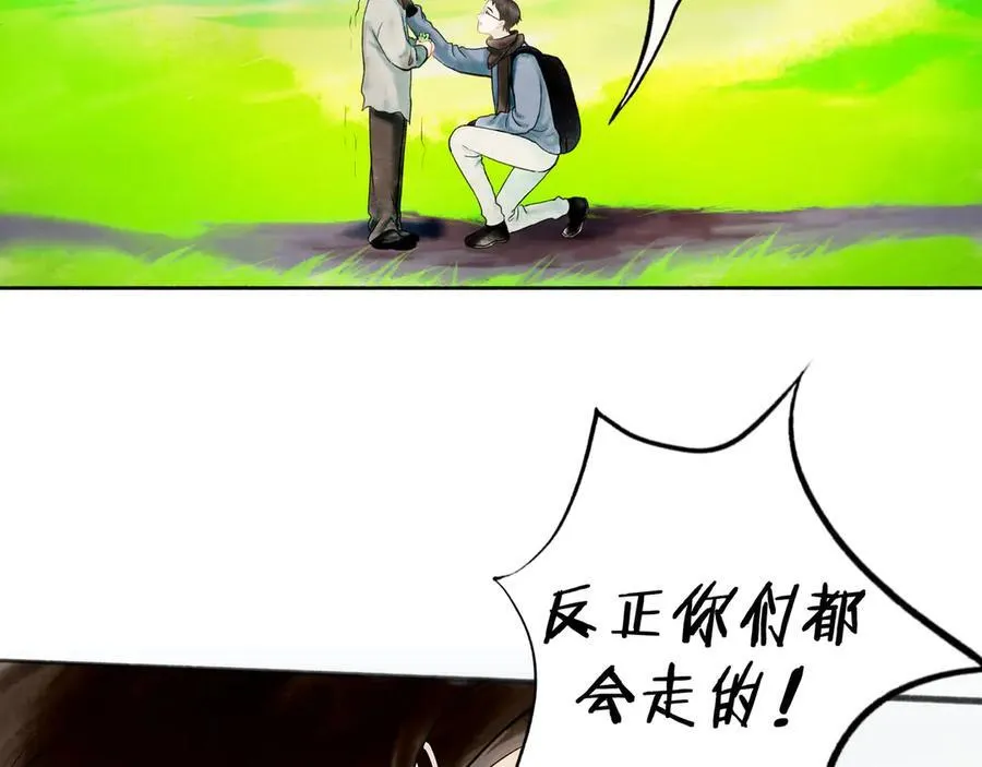108.经验之谈123