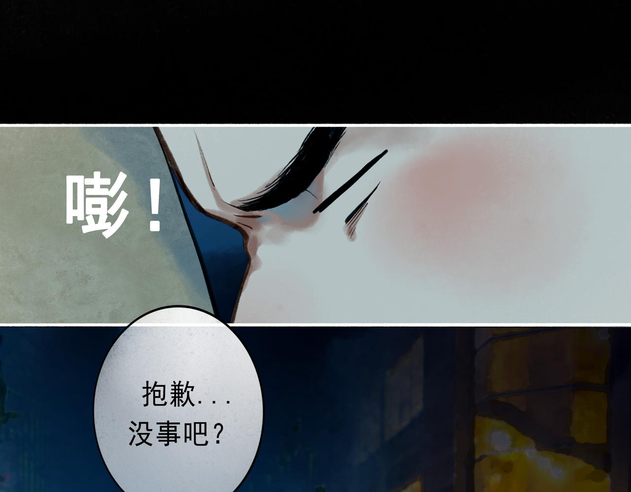 42.撩拨123