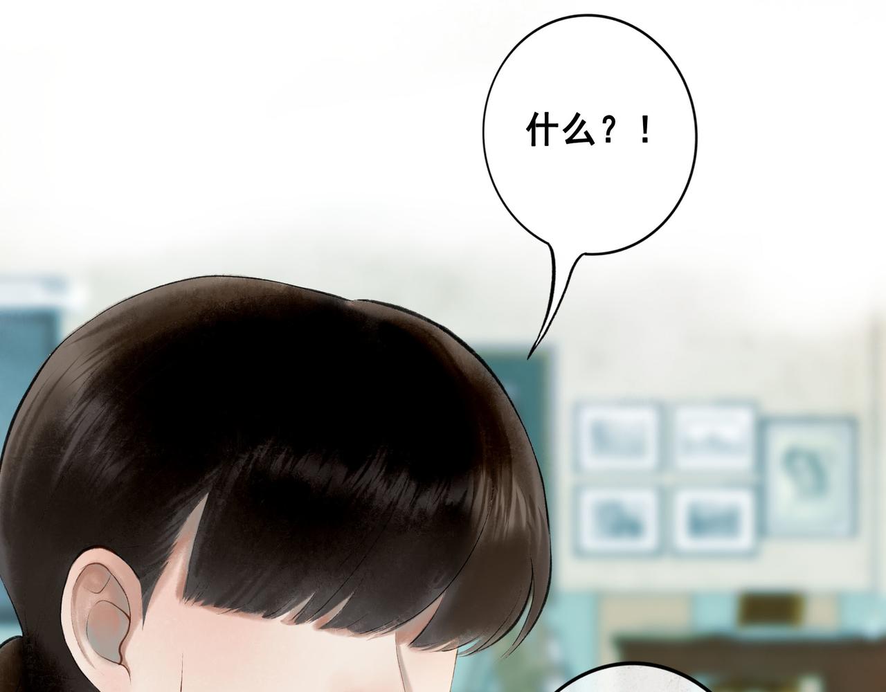 71.转瞬80