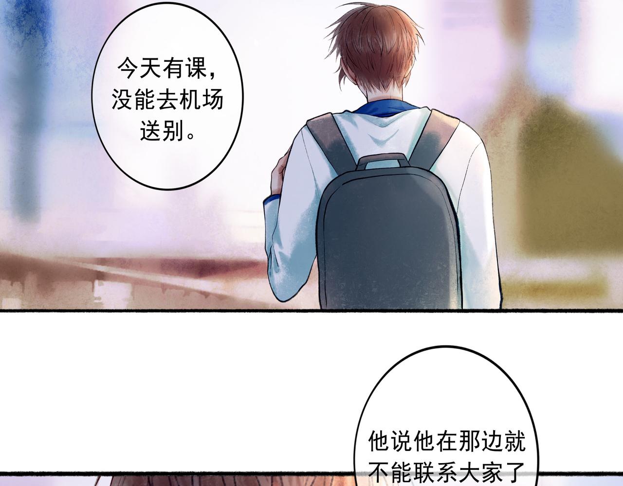 57.梦醒时分122