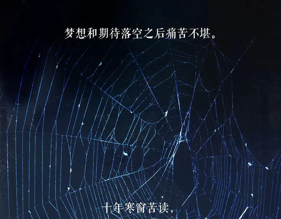 108.经验之谈63