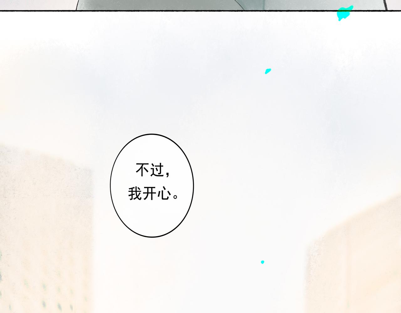51.大画师153