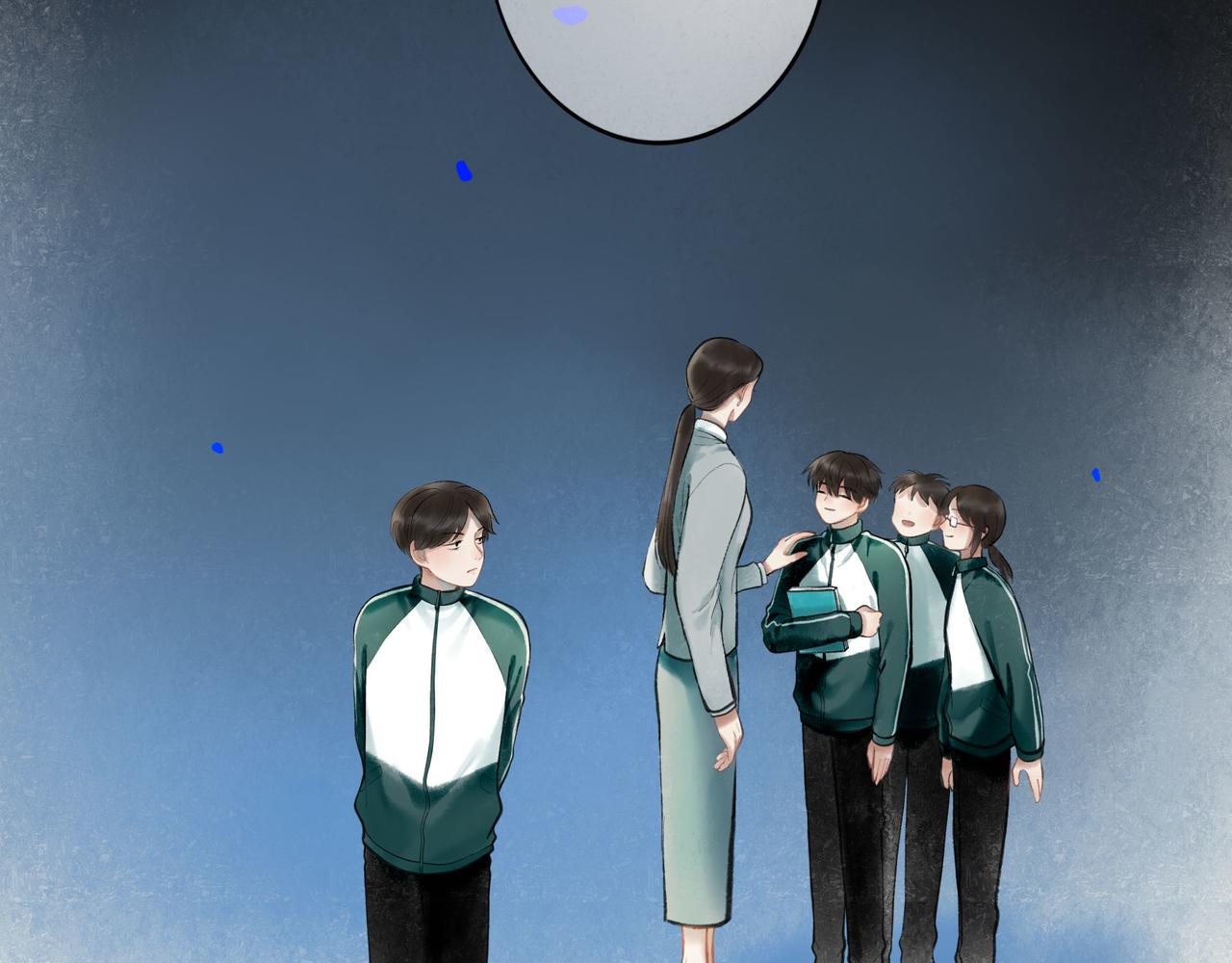 68.裂痕66