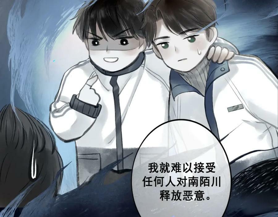 78.病26