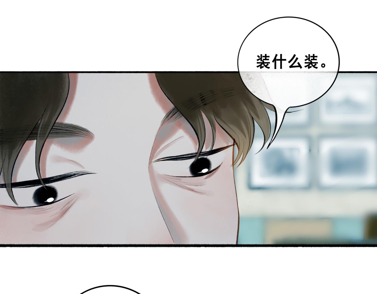 70.开窗80