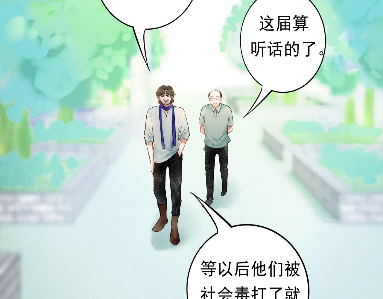 51.大画师106